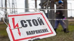 В Крыму ввели графики ограничения потребления электричества после аварии