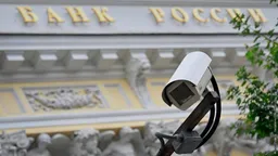ЦБ решил аннулировать лицензию ООО «АЛОР+»