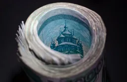 Российские власти обсуждают 20%-й налог со сверхприбыли