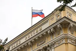 ЦБ РФ хочет получать от банков больше данных о трансграничных переводах физлиц