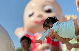 Население Китая сократилось на 3,39 млн человек за 2025 год