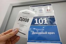 Кыргызстан подал в суд Евразийского экономического союза иск против России из-за отказа в оформлении полисов для трудовых мигрантов