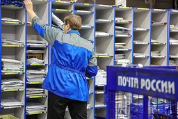 Правительство РФ прорабатывает индексацию тарифов Почты России с сохранением льгот