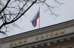 ЦБ предупредил будущих криптокастодианов о необходимости развивать новые компетенции