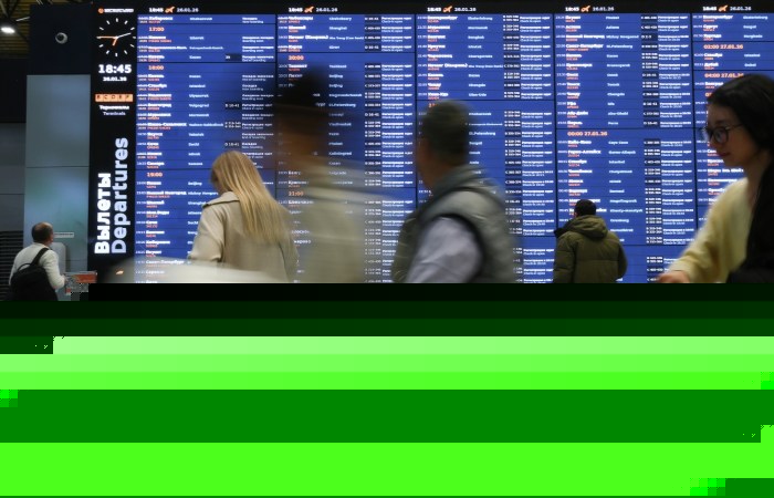 В аэропортах Москвы сняли ограничения на прием и выпуск самолетов