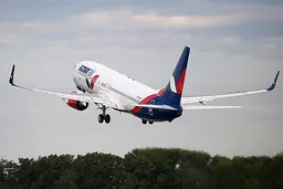 Ространснадзор проверит AZUR air из-за задержек рейсов