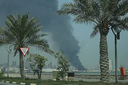 При обстреле со стороны Ирана в столице Бахрейна повреждена гостиница