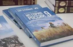 Выпускники 9-х классов будут сдавать устный экзамен по истории
