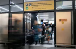 Доля аннулированных россиянами туров на Ближний Восток достигла 15%