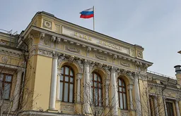 Набиуллина выступила за право всех банков оказывать финуслуги на маркетплейсах