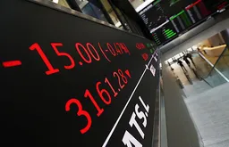 Общеевропейский индекс Stoxx 600 упал на открытии торгов марта на 2,3% — весь рост этого года свелся к нулю