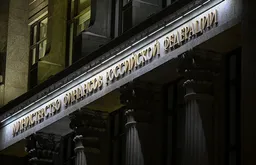 Дефицит бюджета РФ расширился до 3,45 трлн р, 1,5% ВВП