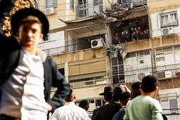 Власти Бахрейна задержали пять человек по подозрению в сборе информации для КСИР