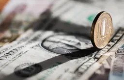 Международные резервы РФ с 10 по 17 апреля увеличились на $4,7 млрд