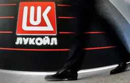 Акционеры "ЛУКОЙЛа" утвердят финальные дивиденды за 2025 год