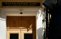 ЦБ снизил ключевую ставку до 14,5%