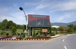 В Пакистане в пятницу ожидают прибытия иранской делегации для переговоров с США