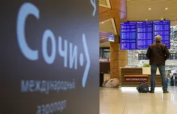 В аэропорту Уфы предупредили о задержке рейсов