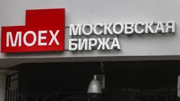 Индекс МосБиржи обновил минимум с октября