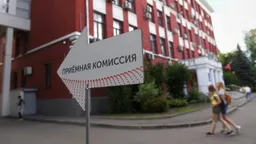 В Рособрнадзоре обозначили «колоссальный разрыв» между бюджетниками и платниками