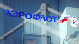 «Аэрофлот» не планирует повышать цены на билеты из-за роста стоимости керосина