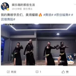 团播潮背后：情感诈骗、主播收入和隐秘色情活动