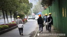 “月薪最高”的建筑业，四年流失超1400万农民工