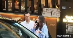 47岁廖碧儿近况曝光!坚持不婚不育,被传甜蜜新恋情很幸福