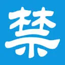 Nick Shirley48小时冲破一亿流量，单人 #反腐 ，举国关注； 方辛未艾  #方伟 时间 12.28.2025