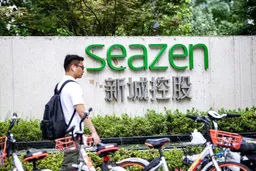 时隔四年新城控股重启境内纯信用债 民企境内发债通道能否修复？