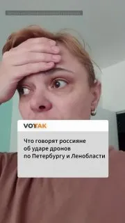 «Моя жизнь после этой ночи уже точно не станет прежней, потому это просто ё***ый п***ец»