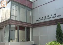 涉偽造及交假公屋「富戶政策」申報表　男子准現金保釋9.28再訊