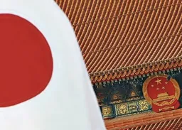 關西工商界10月訪華計劃延期　擬改於APEC峰會後