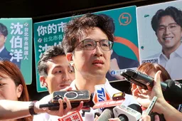 沈伯洋：蔣萬安告訴大家 深偽總統、三軍統帥聲音沒關係