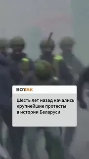 «Часть меня как будто остается всё еще за решеткой в Беларуси»