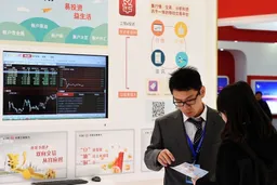 “宇宙行”总行部门骨干任上失联 昔日个金老将相继案发
