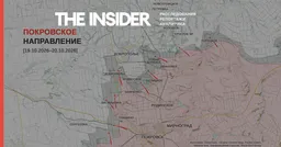 «Дорога смерти» из тел российских военных под Добропольем, поставки в Украину ракет для Patriot задерживаются. Что происходит на фронте