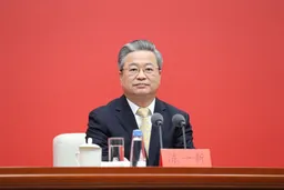 国安部长陈一新撰文谈人工智能治理