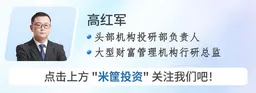 一张龙标，一个镜像