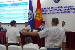 В Минприроды обсудили цифровизацию охотничьего хозяйства и борьбу с браконьерством