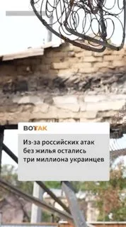«Единственное, что мы спасли — себя и документы»