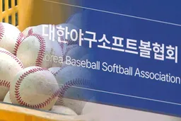 KBS WORLD Chinese