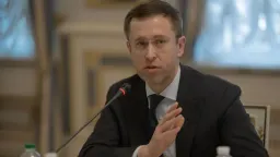 Новым премьер-министром Украины назначен Сергей Корецкий из «Нафтогаза»