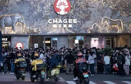 卖爆的"冠军茶"，救不了增长放缓的霸王茶姬