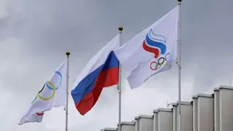 法对奥委会加速俄运动员重返国际赛场深表遗憾