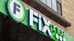 Fix Price запустил продажи на сербском маркетплейсе