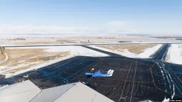 Аэропорт Каракола в Кыргызстане впервые принял Airbus A320