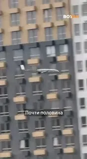 Почти половина территории России находится в зоне досягаемости украинских ракет