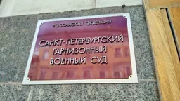 Подполковника ВС России приговорили к 21 году колонии за съемки фейковых видео о «подвигах» на фронте и организацию самострелов ради выплат