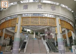 耀東邨女子洗手間內暈倒　消防破門營救惜太遲